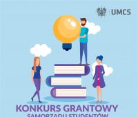 Konkurs Grantowy Samorządu Studentów (wnioski do 31.10.)