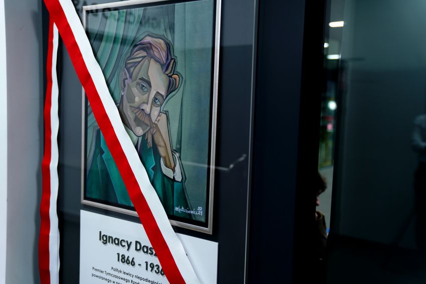 30-lecie Wydziału Politologii i Dziennikarstwa UMCS